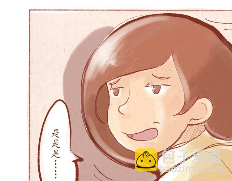 第27话 最后一次彩排-第27话