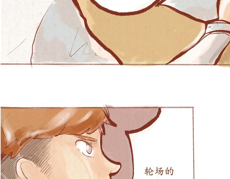 第27话 最后一次彩排-第27话