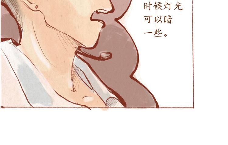 第27话 最后一次彩排-第27话