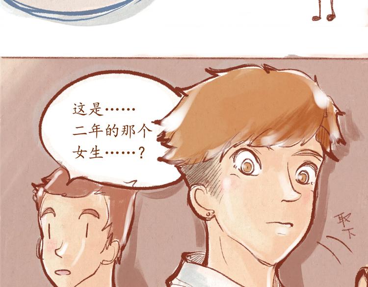 第27话 最后一次彩排-第27话