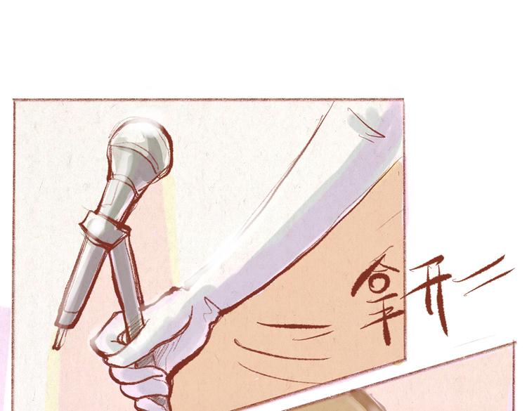 第29话 完美的节目(1/2)-第29话