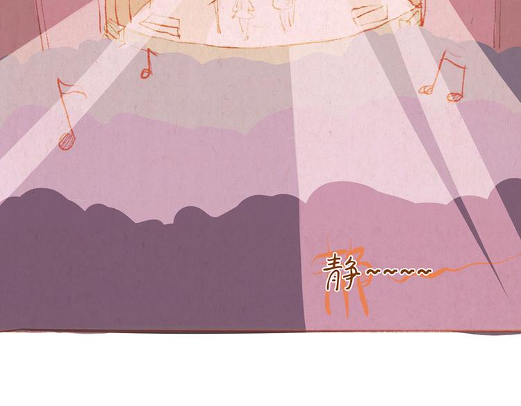 第29话 完美的节目(1/2)-第29话