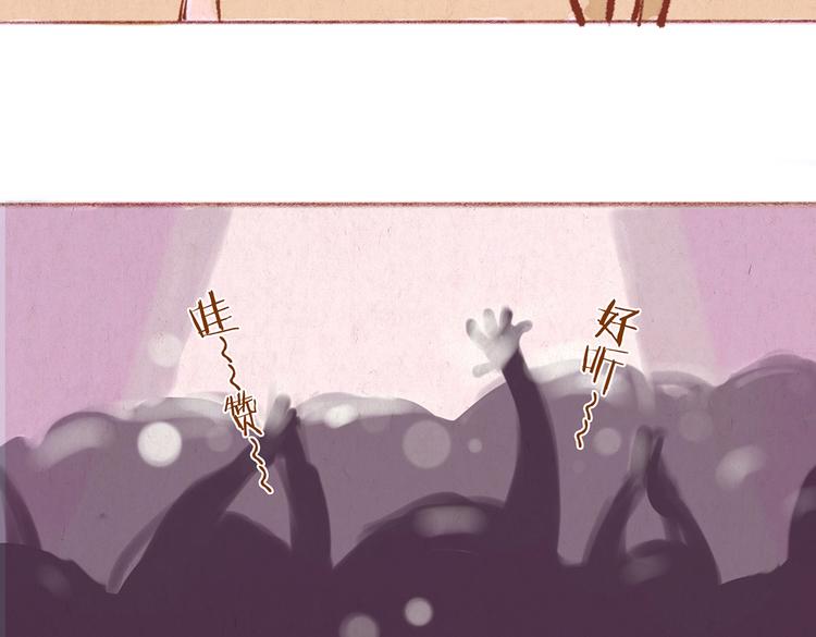 第29话 完美的节目(1/2)-第29话