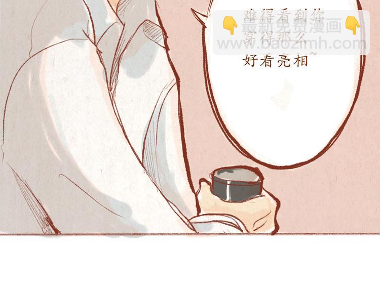 第29话 完美的节目(1/2)-第29话