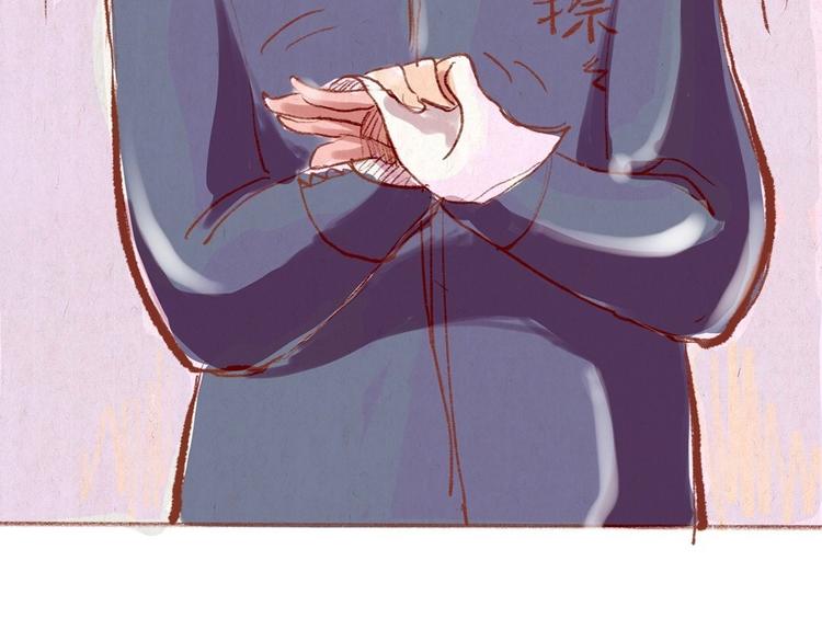 第31话 摘了眼镜还挺帅的嘛(1/2)-第31话