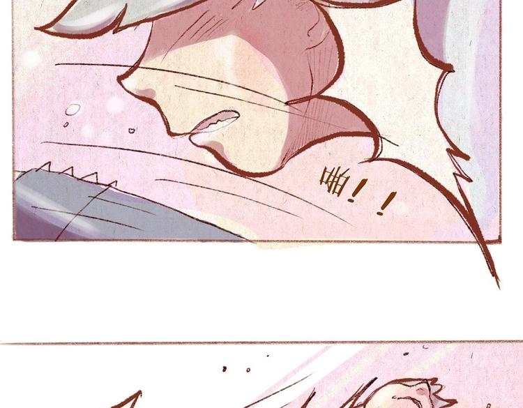 第31话 摘了眼镜还挺帅的嘛(1/2)-第31话