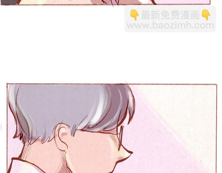 第31话 摘了眼镜还挺帅的嘛(1/2)-第31话