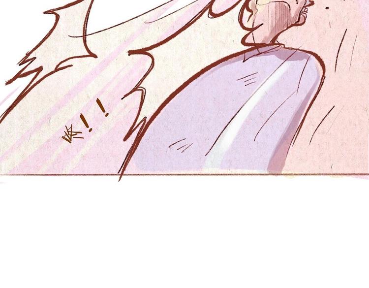 第31话 摘了眼镜还挺帅的嘛(1/2)-第31话