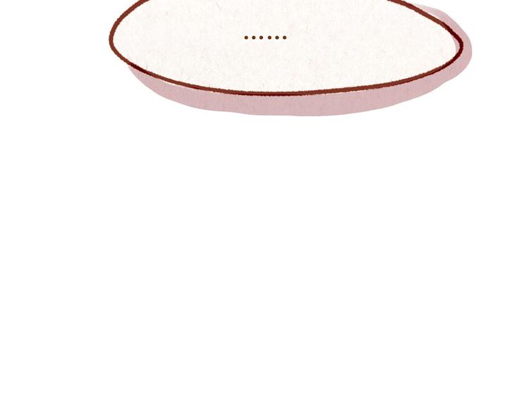 第31话 摘了眼镜还挺帅的嘛(1/2)-第31话