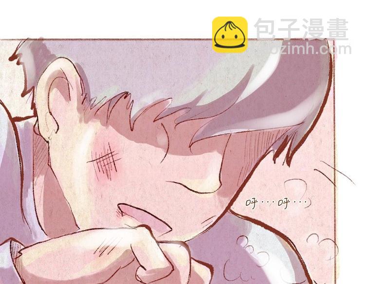 第31话 摘了眼镜还挺帅的嘛(1/2)-第31话