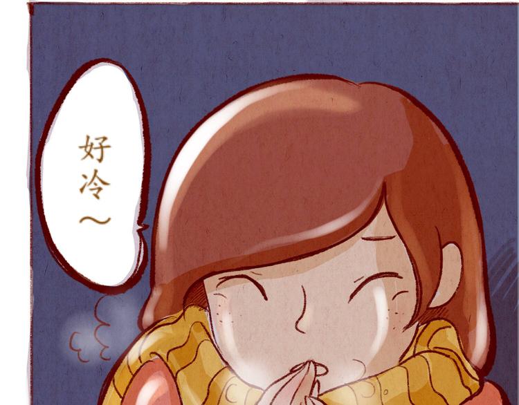 第35话 新的一年也请多多指教(1/2)-第35话