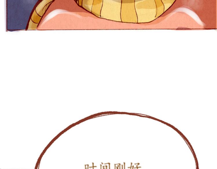 第35话 新的一年也请多多指教(1/2)-第35话