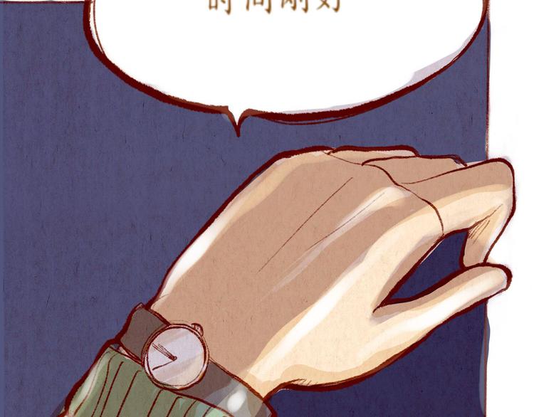 第35话 新的一年也请多多指教(1/2)-第35话