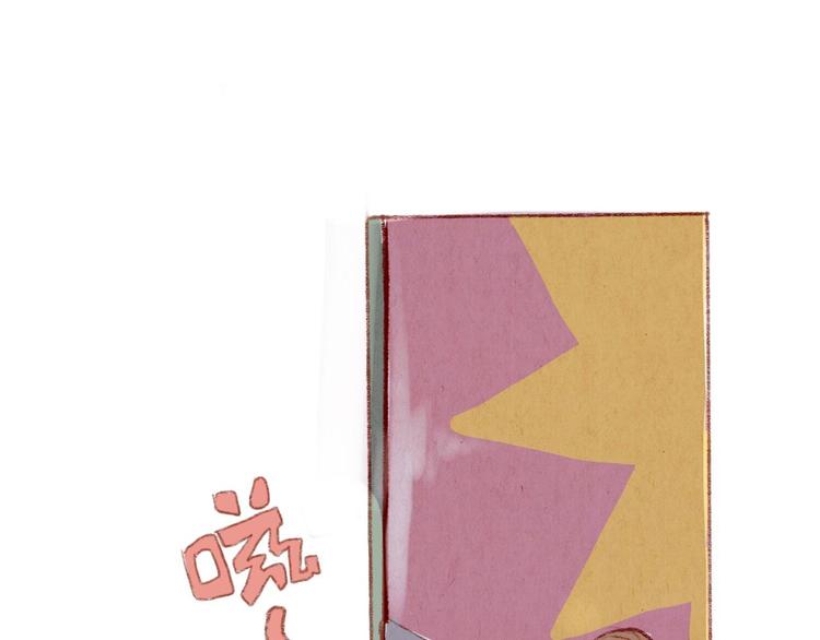 第35话 新的一年也请多多指教(1/2)-第35话