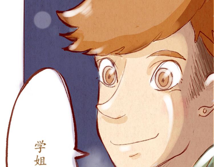 第35话 新的一年也请多多指教(1/2)-第35话