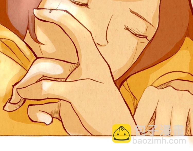 第37话 吻(1/2)-第37话