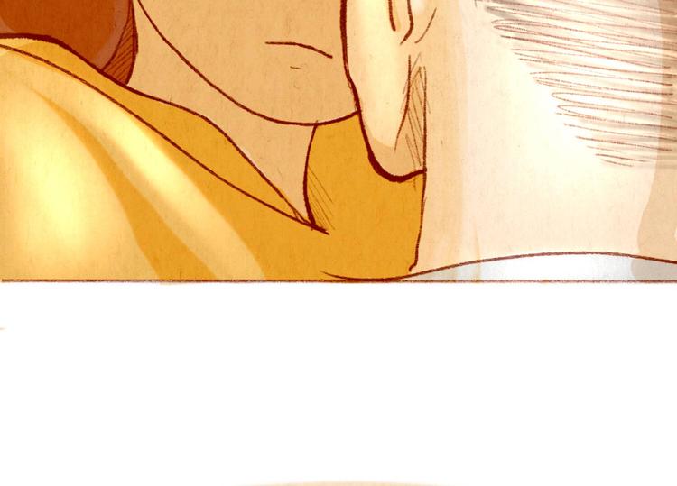 第37话 吻(1/2)-第37话