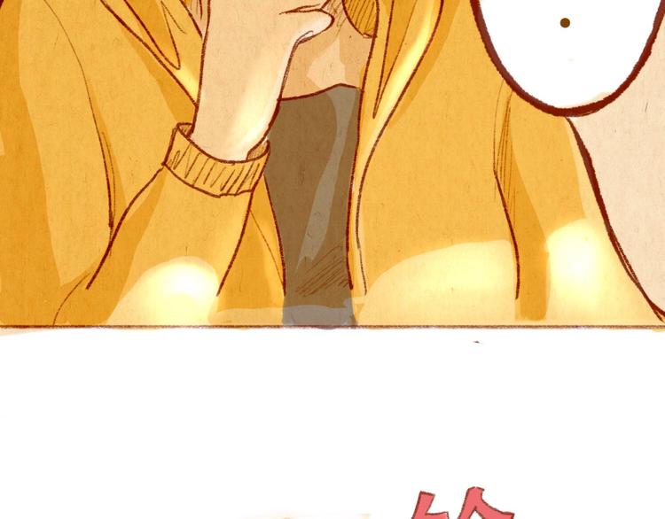 第37话 吻(1/2)-第37话