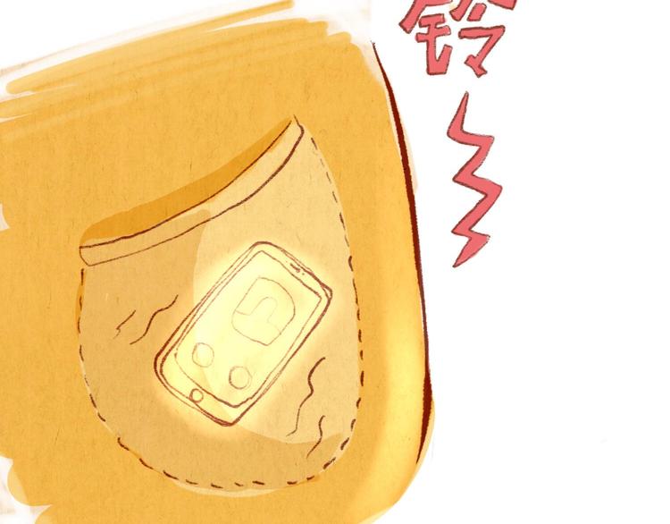 第37话 吻(1/2)-第37话