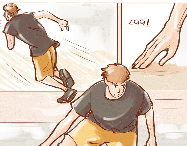 第5话 你是傻瓜吗？-第5话