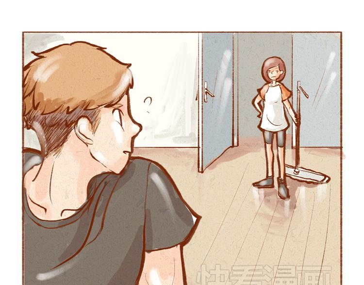 第5话 你是傻瓜吗？-第5话