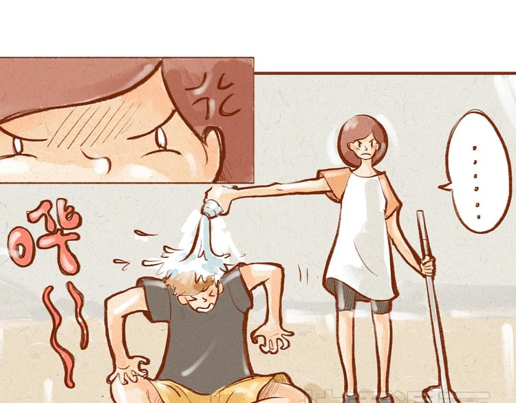 第5话 你是傻瓜吗？-第5话