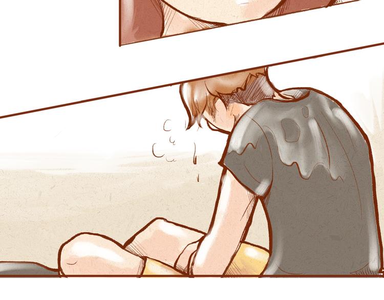 第5话 你是傻瓜吗？-第5话