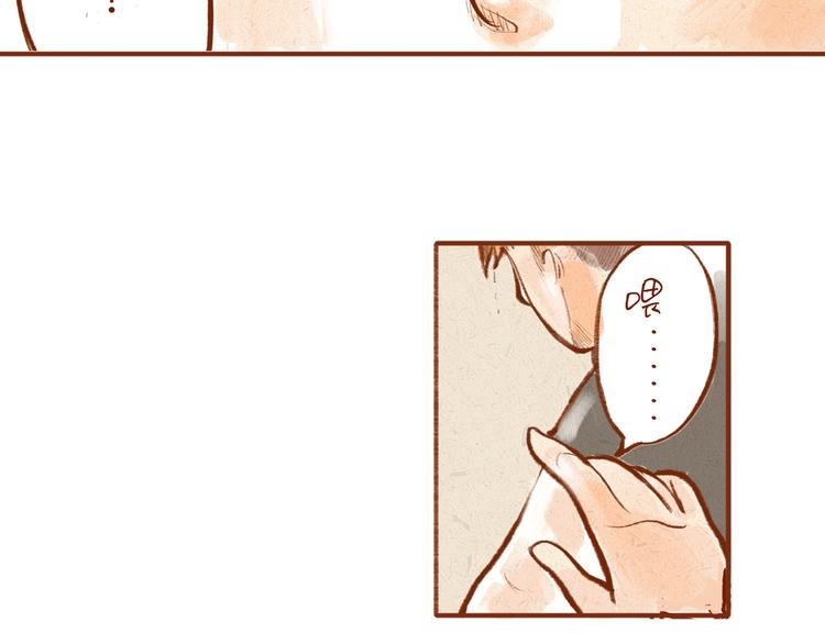 第5话 你是傻瓜吗？-第5话