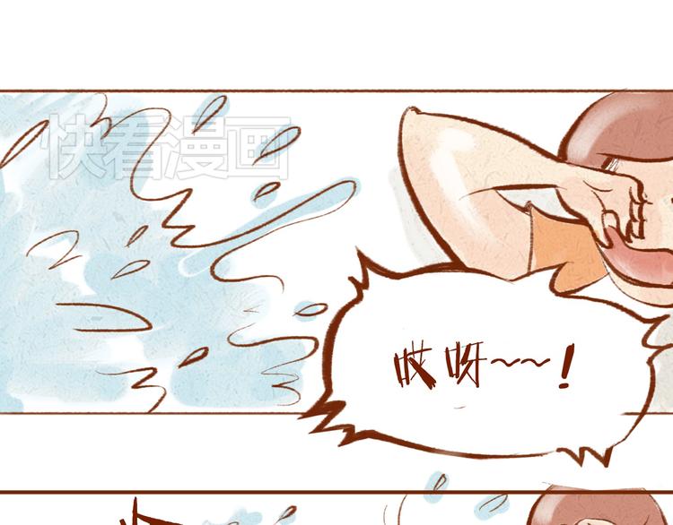 第5话 你是傻瓜吗？-第5话