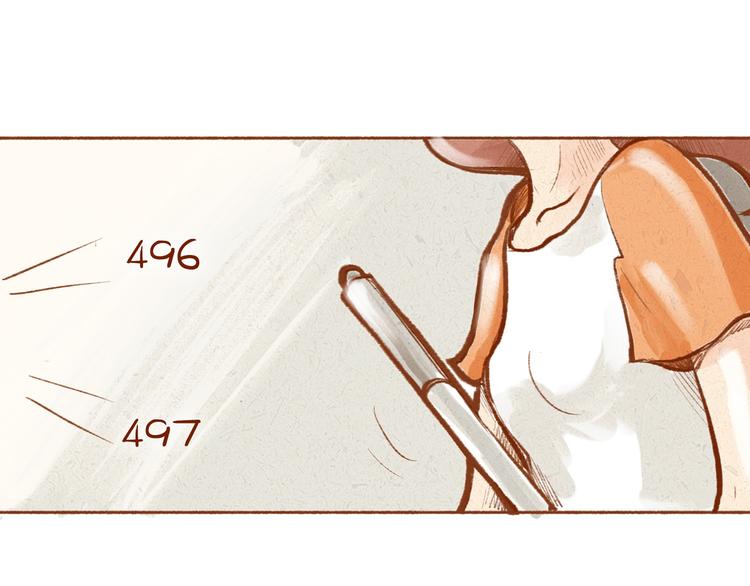 第5话 你是傻瓜吗？-第5话