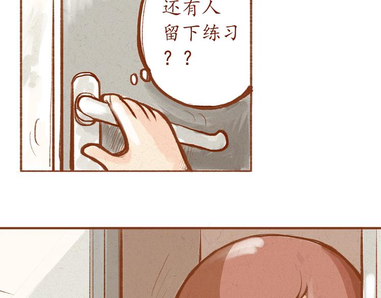 第5话 你是傻瓜吗？-第5话