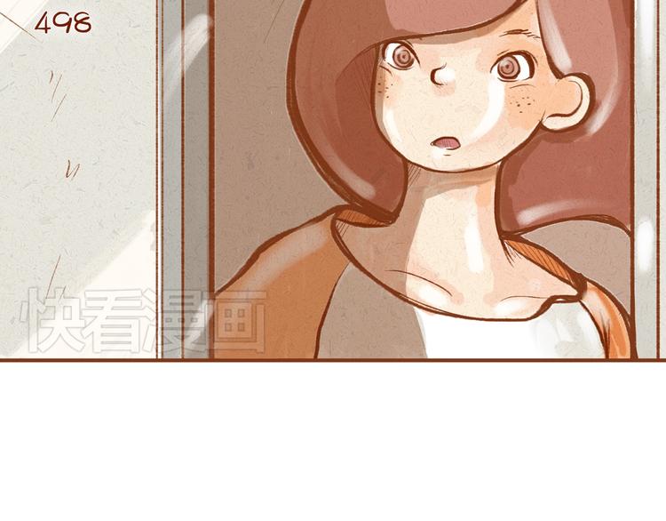 第5话 你是傻瓜吗？-第5话