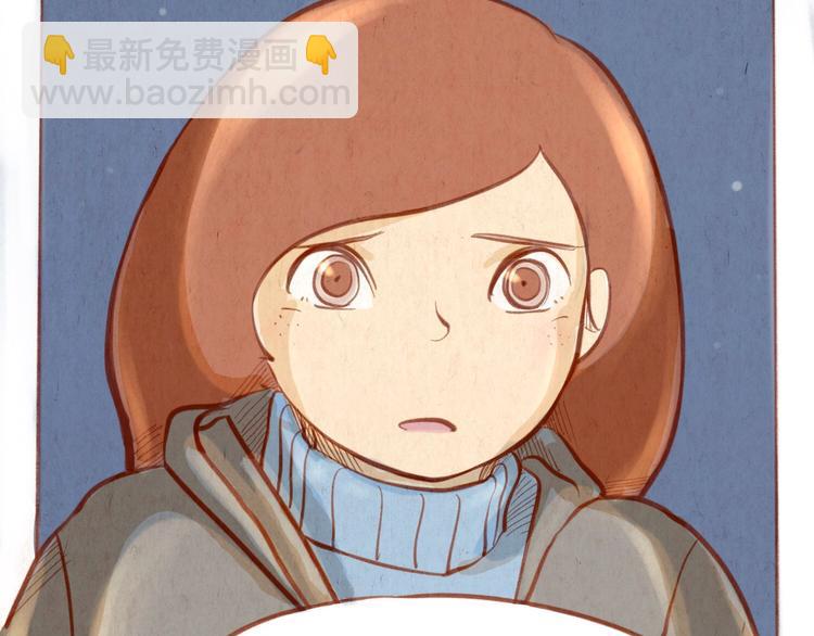 第41话 我喜欢你！！-第41话