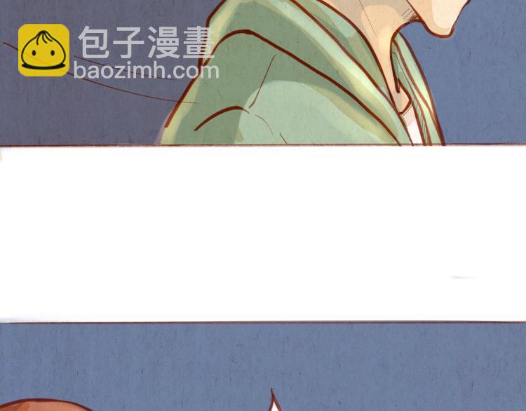 第41话 我喜欢你！！-第41话