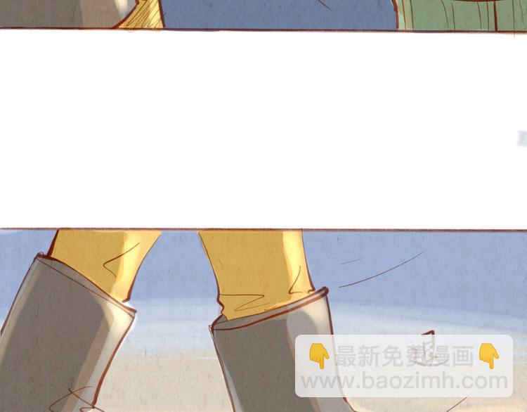 第41话 我喜欢你！！-第41话