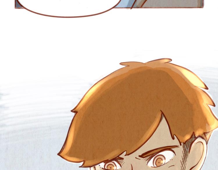 第41话 我喜欢你！！-第41话