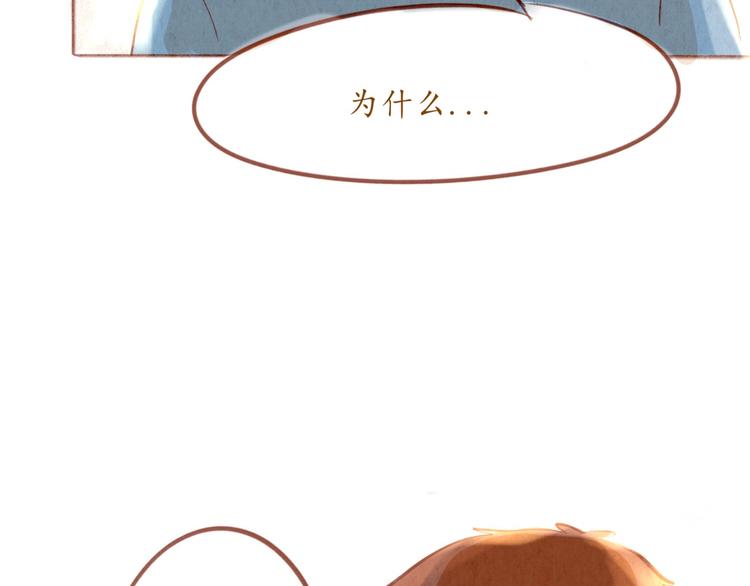 第43话 关于你的母亲...-第43话