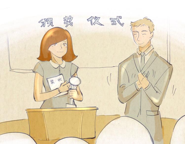 第43话 关于你的母亲...-第43话