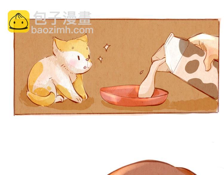 第43话 关于你的母亲...-第43话