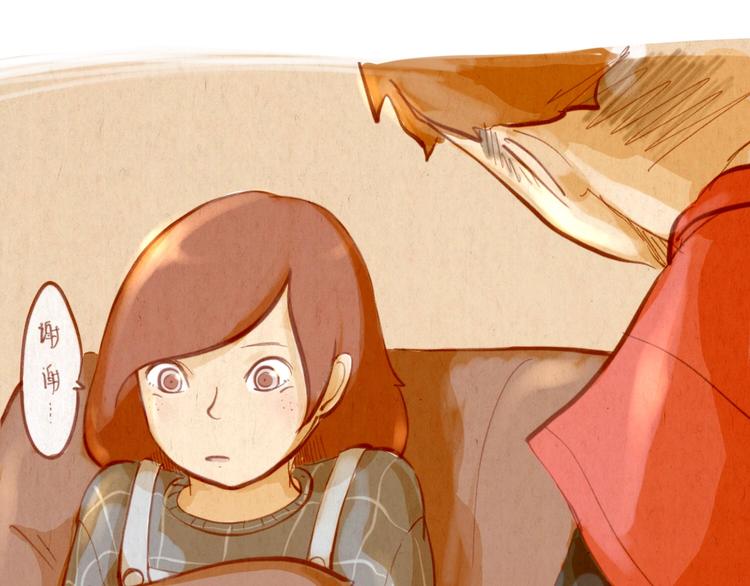 第45话 过去(1/2)-第45话