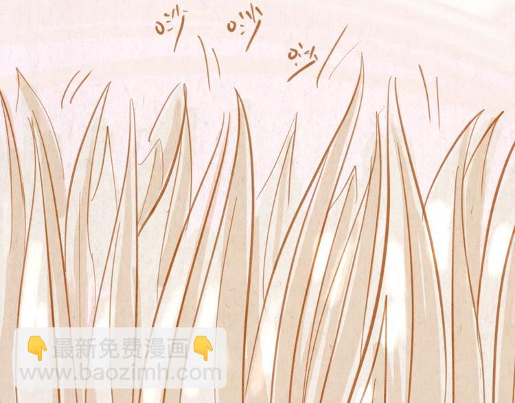 第45话 过去(1/2)-第45话