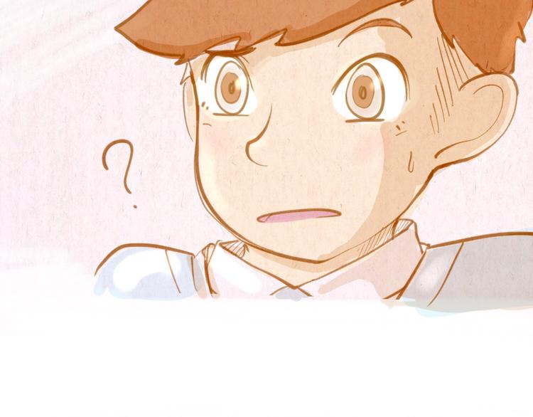 第45话 过去(1/2)-第45话