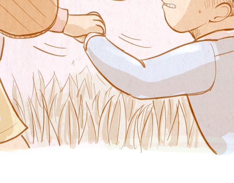 第45话 过去(1/2)-第45话