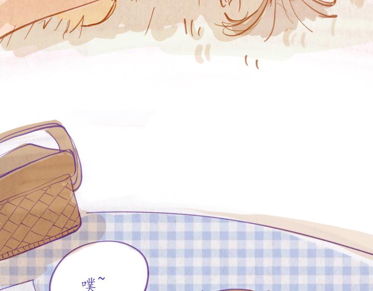 第45话 过去(1/2)-第45话