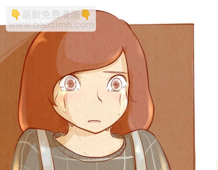 第47话 是我害死了她！(1/2)-第47话