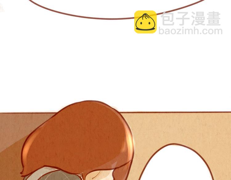 第47话 是我害死了她！(1/2)-第47话