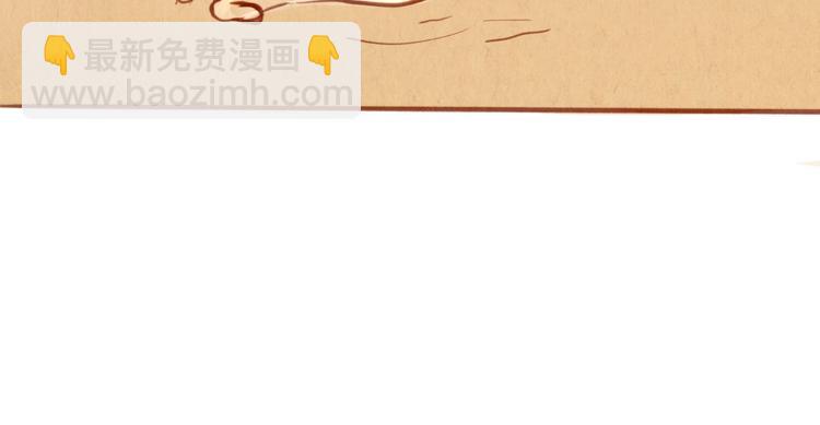 第47话 是我害死了她！(1/2)-第47话