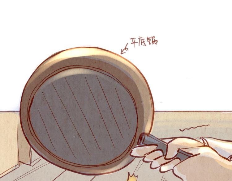 第49话 可不可以，再给我一次机会...(1/2)-第49话