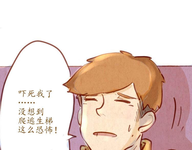 第49话 可不可以，再给我一次机会...(1/2)-第49话