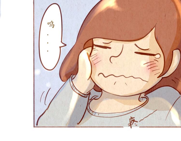 第49话 可不可以，再给我一次机会...(1/2)-第49话